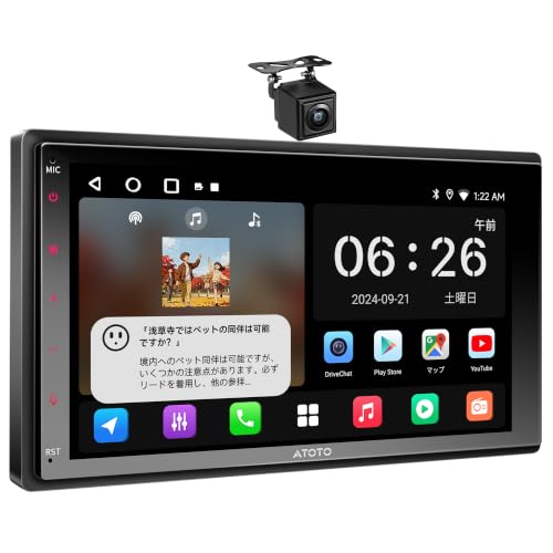 ATOTO アンドロイドナビ」の人気商品一覧・価格比較 - 価格.com